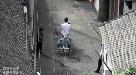 The Calligraphy Mobile Image